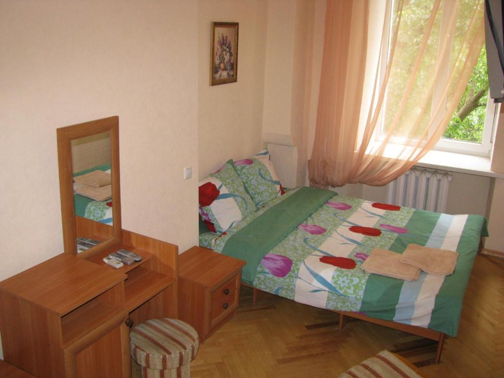 Kiev Centre Apartments Szoba fotó