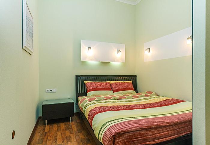 Kiev Centre Apartments Szoba fotó